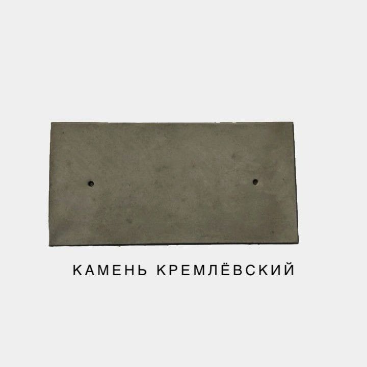 Фасадные термопанели с утеплителем